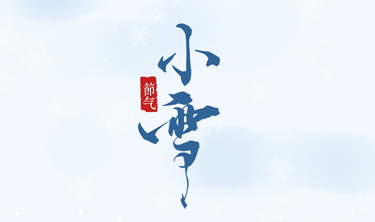 bet9九州酷游(中国)有限公司官网