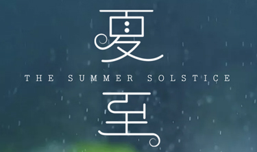 bet9九州酷游(中国)有限公司官网