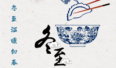 bet9九州酷游(中国)有限公司官网