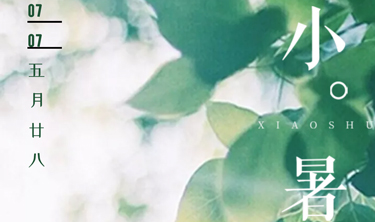 bet9九州酷游(中国)有限公司官网