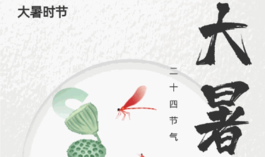 bet9九州酷游(中国)有限公司官网